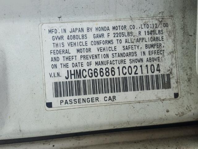 JHMCG66861C021104 - 2001 HONDA ACCORD EX WHITE photo 10