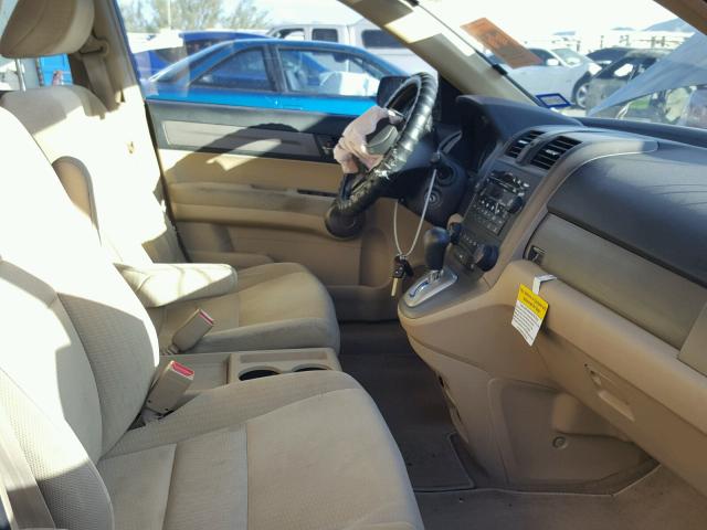 5J6RE48509L061337 - 2009 HONDA CR-V EX ყავისფერი ფოტო 5