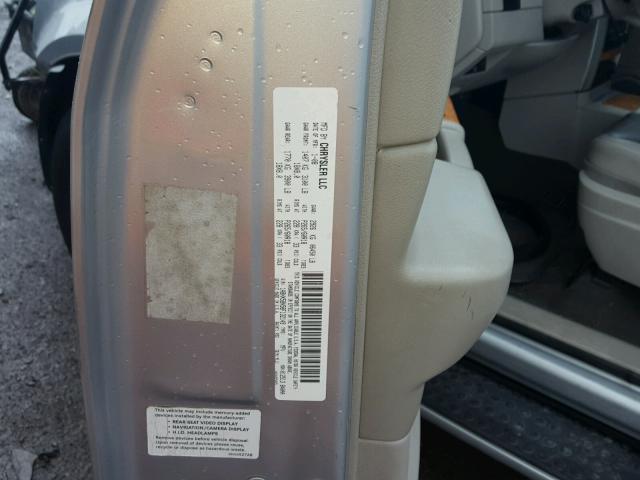1A8HX58N58F132149 - 2008 CHRYSLER ASPEN LIMI 银色 照片 10