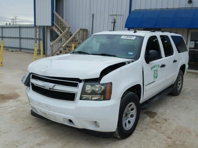 1GNFC16J07R353388 - 2007 CHEVROLET SUBURBAN C WHITE photo 2