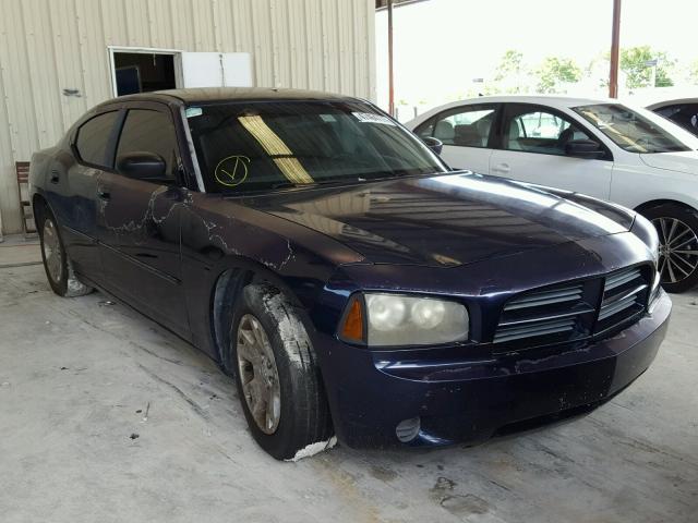 2B3KA43R86H266024 - 2006 DODGE CHARGER SE BLUE photo 1