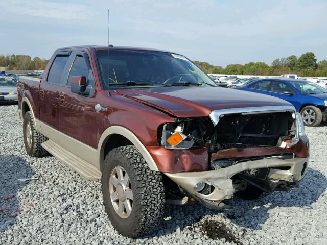 1FTPW14VX7KC53074 - 2007 FORD F150 SUPER BURGUNDY photo 1