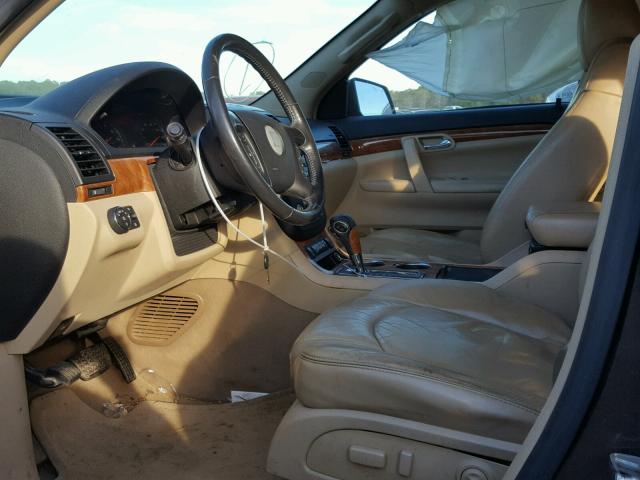 5GZER23758J275545 - 2008 SATURN OUTLOOK XR ყავისფერი ფოტო 5