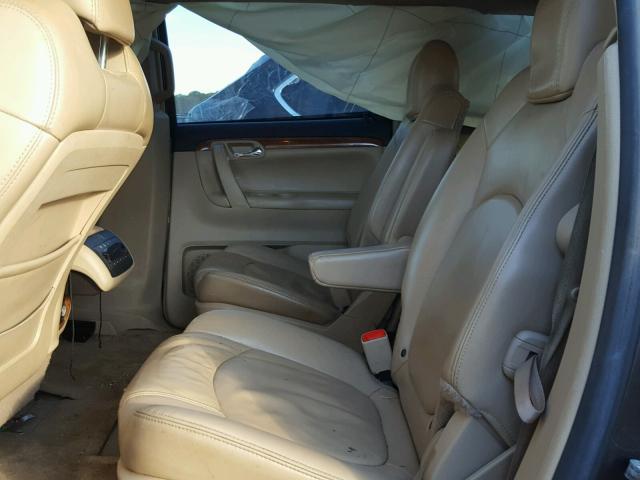 5GZER23758J275545 - 2008 SATURN OUTLOOK XR ყავისფერი ფოტო 6