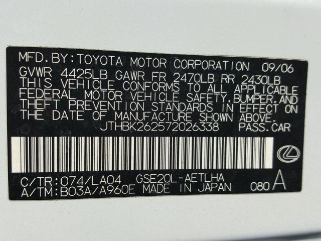 JTHBK262572026338 - 2007 LEXUS IS 250 WHITE photo 10