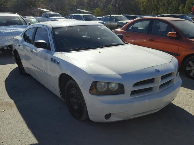 2B3KA43R86H238093 - 2006 DODGE CHARGER SE WHITE photo 1