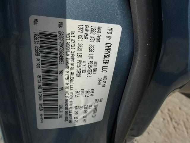 2A8GF78X78R649859 - 2008 CHRYSLER PACIFICA L 蓝色 照片 10