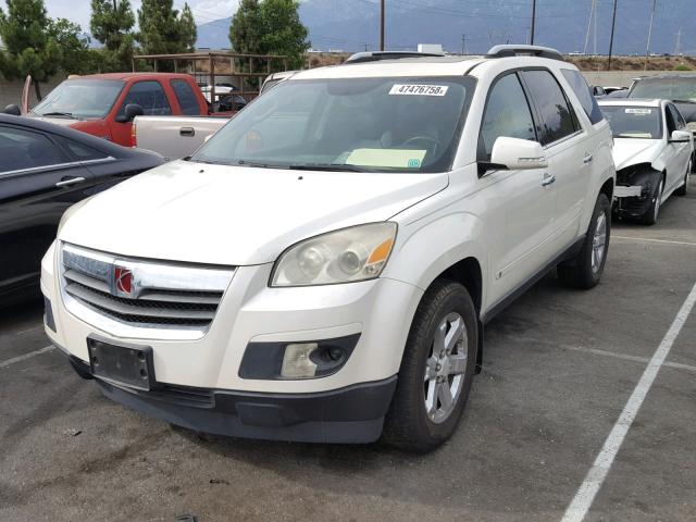 5GZER23798J266380 - 2008 SATURN OUTLOOK XR თეთრი ფოტო 2