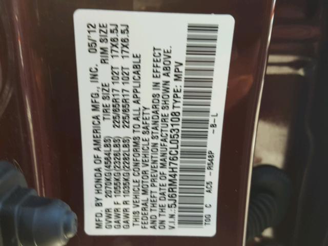 5J6RM4H76CL053108 - 2012 HONDA CR-V EXL 勃艮第红 照片 10