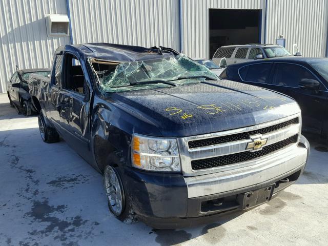 2GCEK19J371681433 - 2007 CHEVROLET SILVERADO BLACK photo 1