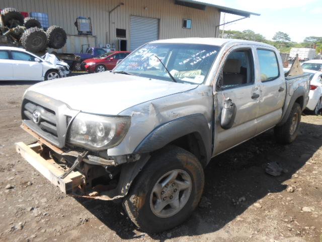 5TELU42N25Z017133 - 2005 TOYOTA TACOMA DOU SILVER photo 2