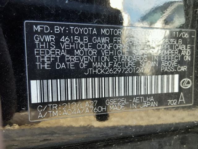 JTHCK262972012477 - 2007 LEXUS IS 250 BLACK photo 10