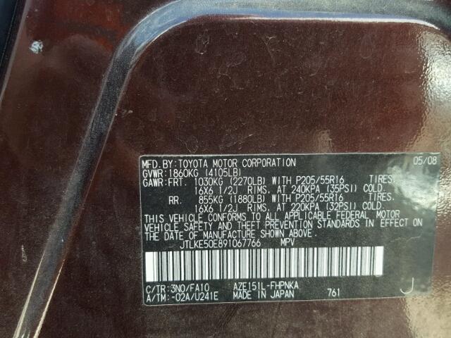 JTLKE50E891067766 - 2009 TOYOTA SCION XB Марун фото 10