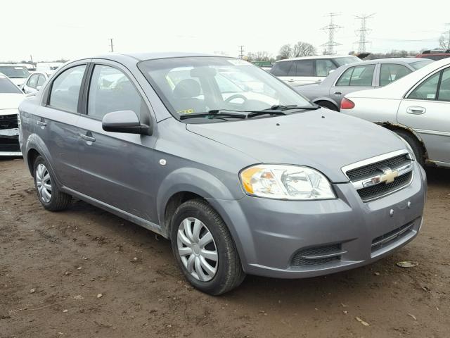 KL1TD56617B047408 - 2007 CHEVROLET AVEO BASE GRAY photo 1