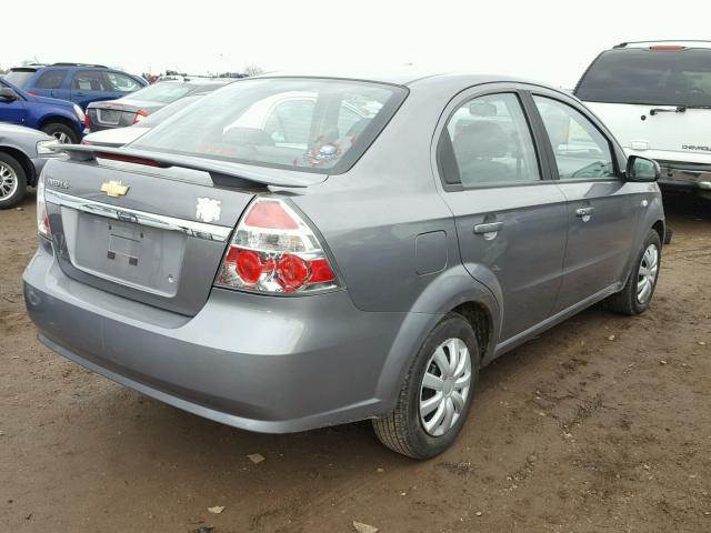 KL1TD56617B047408 - 2007 CHEVROLET AVEO BASE GRAY photo 4