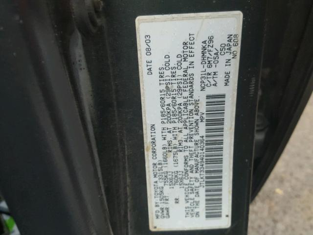 JTLKT334940140364 - 2004 TOYOTA SCION XB 石墨色 照片 10