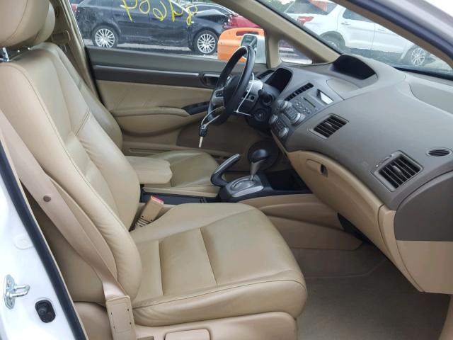 2HGFA16968H325053 - 2008 HONDA CIVIC EXL 白色 照片 5