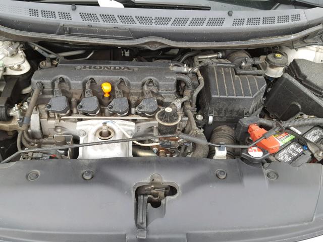 2HGFA16968H325053 - 2008 HONDA CIVIC EXL 白色 照片 7