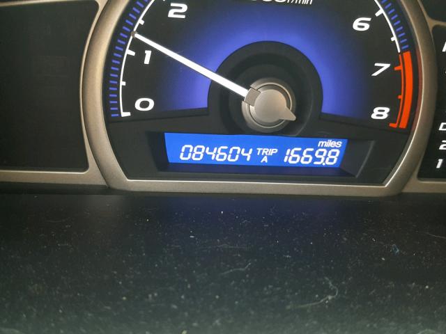 2HGFA16968H325053 - 2008 HONDA CIVIC EXL 白色 照片 8