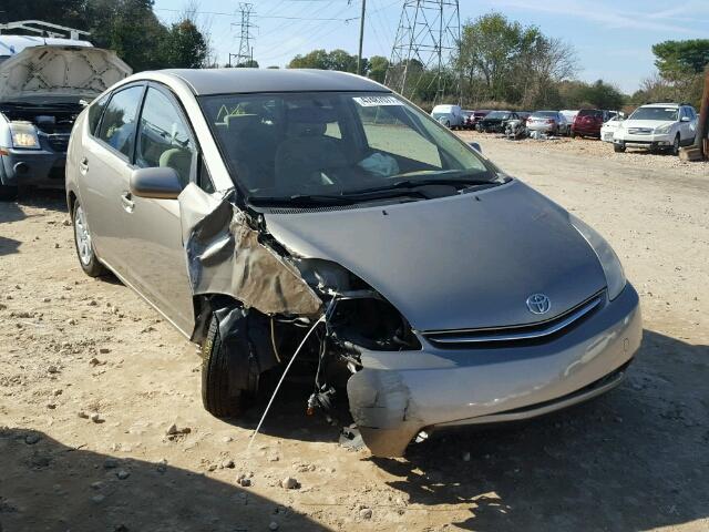 JTDKB20U677570751 - 2007 TOYOTA PRIUS BEIGE photo 1