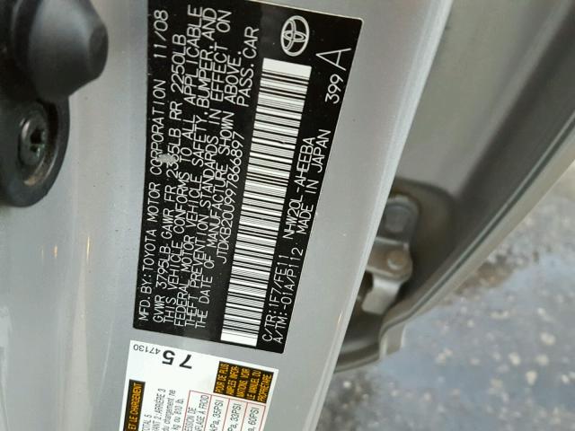 JTDKB20U997866897 - 2009 TOYOTA PRIUS 银色 照片 10