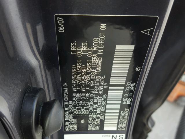 JTEZU14R478087886 - 2007 TOYOTA 4RUNNER SR GRAY photo 10