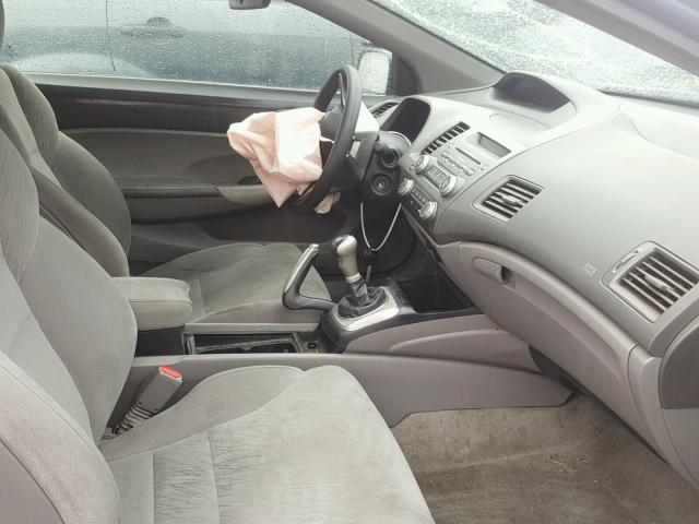 2HGFG11827H539162 - 2007 HONDA CIVIC EX ლურჯი ფოტო 5