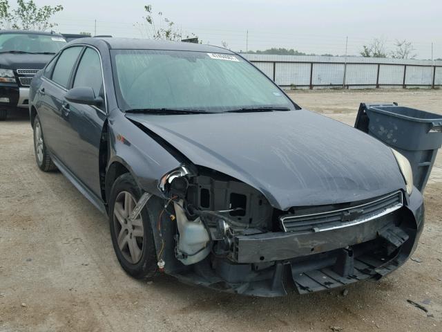 2G1WA5EK5A1120504 - 2010 CHEVROLET IMPALA LS CHARCOAL photo 1