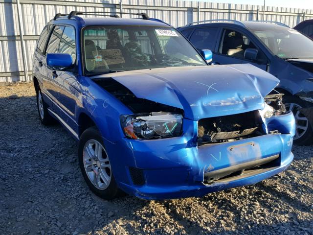 JF1SG666X8H718516 - 2008 SUBARU FORESTER S BLUE photo 1