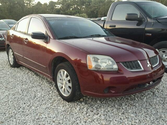 4A3AB36F86E008173 - 2006 MITSUBISHI GALANT ES BURGUNDY photo 1