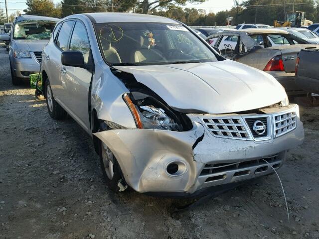 JN8AS5MT6AW023964 - 2010 NISSAN ROGUE S SILVER photo 1