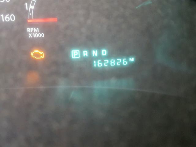 2A8GM48L97R112541 - 2007 CHRYSLER PACIFICA 蓝色 照片 8