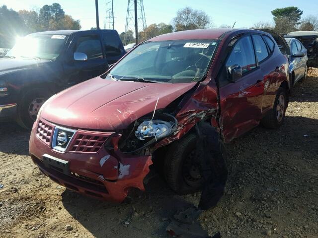 JN8AS58V29W176154 - 2009 NISSAN ROGUE S BURGUNDY photo 2