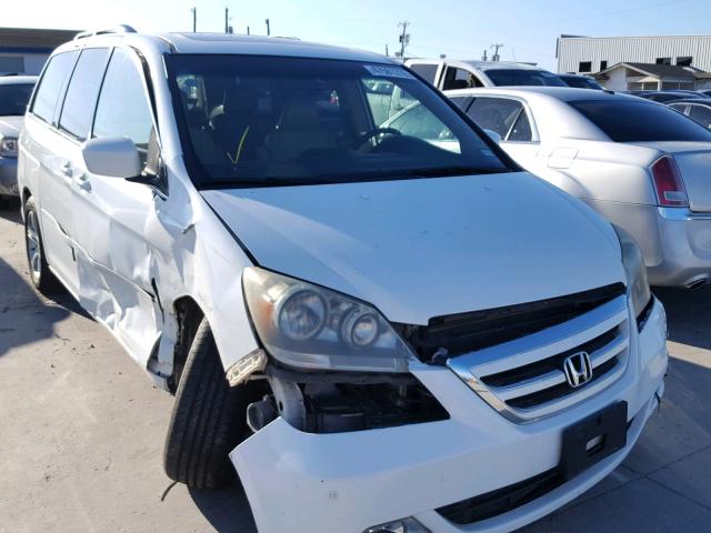 5FNRL38845B053559 - 2005 HONDA ODYSSEY TO WHITE photo 1