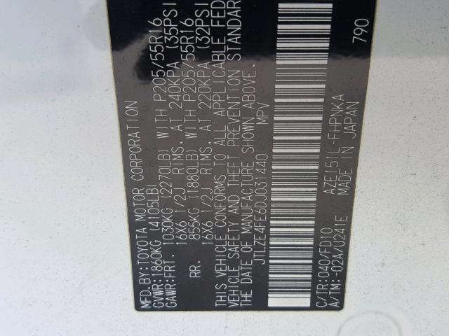 JTLZE4FE6DJ031440 - 2013 TOYOTA SCION XB Ақ фото 10