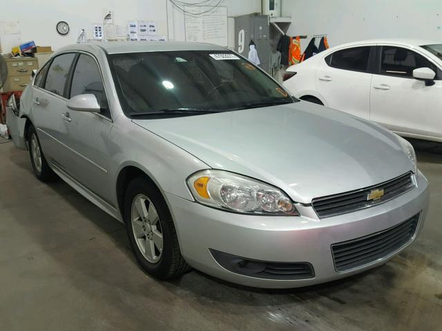 2G1WG5EK8B1124790 - 2011 CHEVROLET IMPALA LT SILVER photo 1