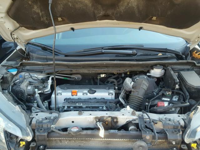 2HKRM4H57DH649712 - 2013 HONDA CR-V EX ვერცხლისფერი ფოტო 7