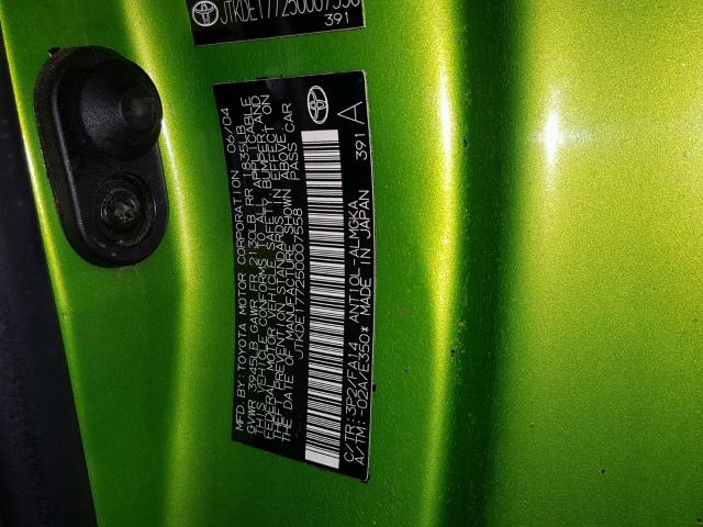 JTKDE177250007558 - 2005 TOYOTA SCION TC 绿色 照片 10