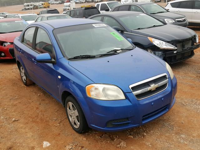 KL1TD566X7B113888 - 2007 CHEVROLET AVEO BASE Көк фото 1