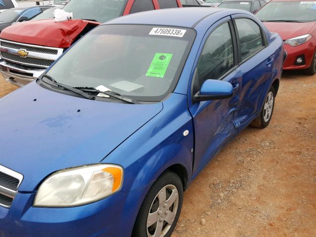 KL1TD566X7B113888 - 2007 CHEVROLET AVEO BASE Көк фото 10