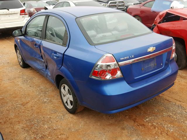 KL1TD566X7B113888 - 2007 CHEVROLET AVEO BASE Көк фото 3