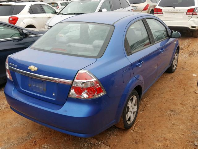 KL1TD566X7B113888 - 2007 CHEVROLET AVEO BASE Көк фото 4