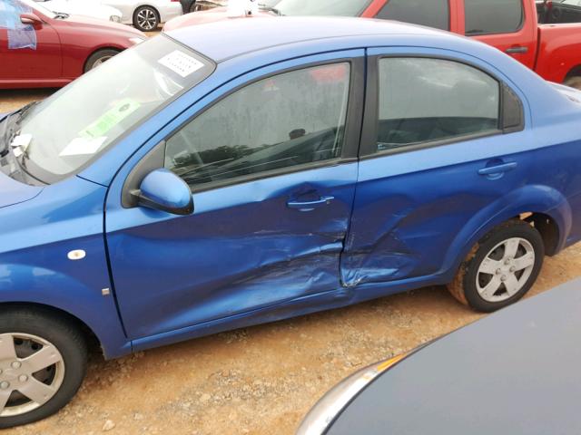 KL1TD566X7B113888 - 2007 CHEVROLET AVEO BASE Көк фото 9