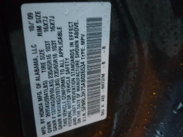 5FNRL3H75AB026534 - 2010 HONDA ODYSSEY EX GRAY photo 10