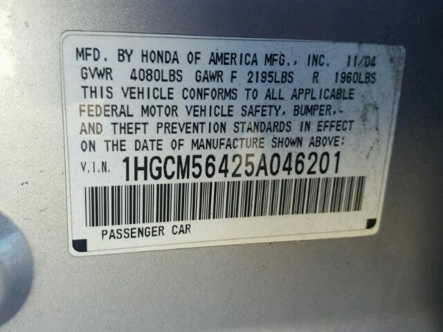 1HGCM56425A046201 - 2005 HONDA ACCORD LX SILVER photo 10