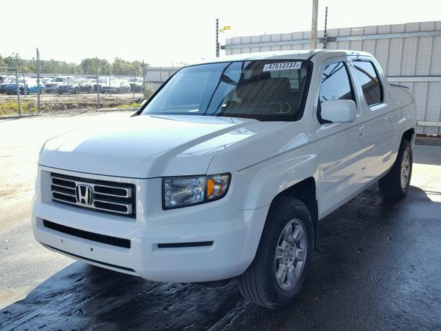 2HJYK16567H538984 - 2007 HONDA RIDGELINE WHITE photo 2