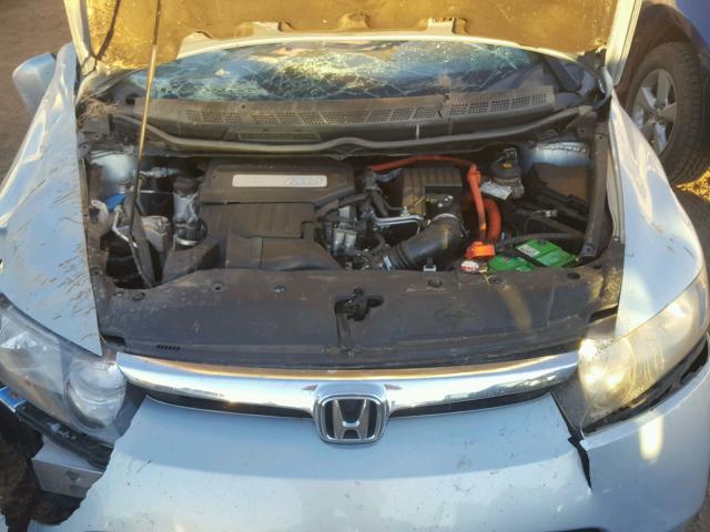 JHMFA36267S007047 - 2007 HONDA CIVIC HYBR BLUE photo 7