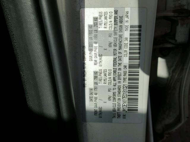 JM1DE1KY7E0181021 - 2014 MAZDA MAZDA2 SPO 白色 照片 10