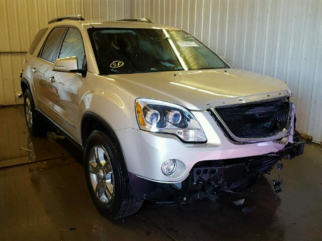 1GKEV33707J121539 - 2007 GMC ACADIA SLT თაფლისფერი ფოტო 1