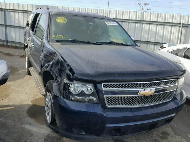 1GNFC13CX8R247974 - 2008 CHEVROLET TAHOE C150 BLUE photo 1